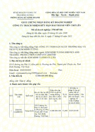 越南正式注册公司